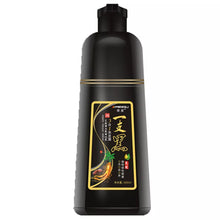 Cargar imagen en el visor de la galería, 12 Black Hair  Dye Shampoo FREE SHIPPING
