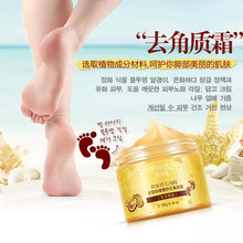 Cargar imagen en el visor de la galería, Herbal Foot Scrub/ Gel Exfoliante para Pies
